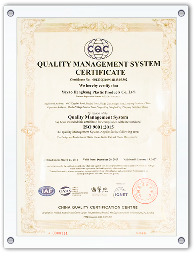 Yuyao Hengbang Plastic Co., Ltd.