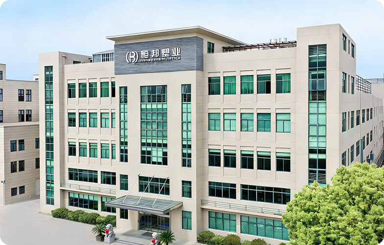 Yuyao Hengbang Plastic Co., Ltd.